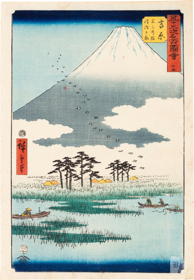 Utagawa Hiroshige (1797-1858) | The complete set of Famous Sights of the Fifty-three Stations (Gojusan tsugi meisho zue), also known as the Vertical Tokaido | Edo period, 19th century
